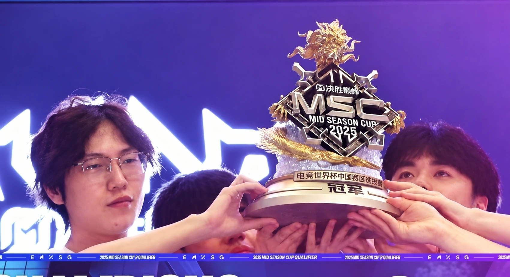 Esports championship trophy — AI-refined image